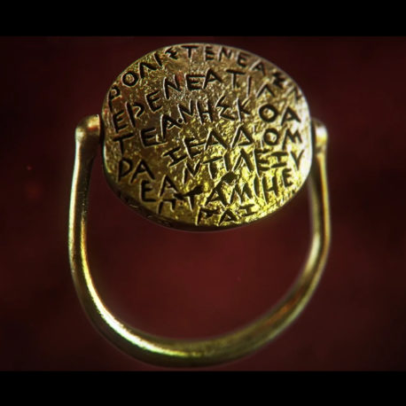 Златният пръстен-печат от Езерово